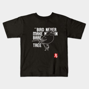 Tori Kids T-Shirt